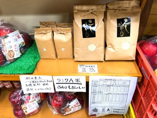 image142.jpeg