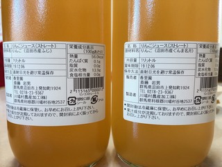 image163.jpeg