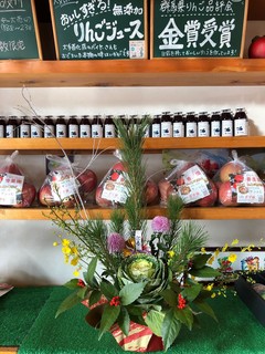 image180.jpeg